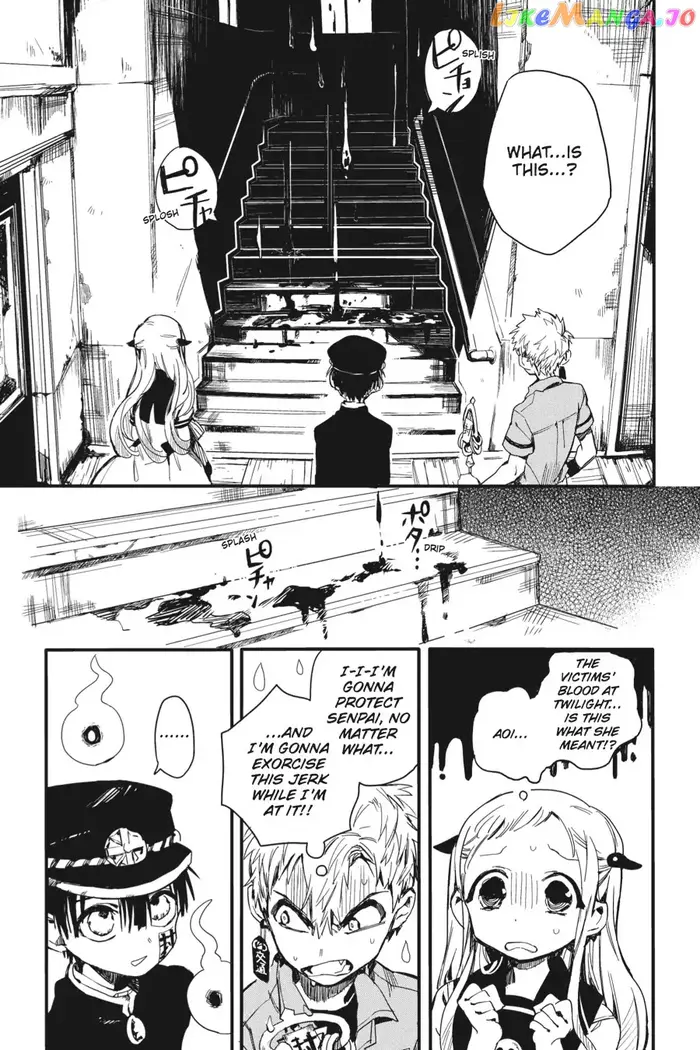 Toilet-Bound Hanako-kun Chapter 4 image 23_optimized